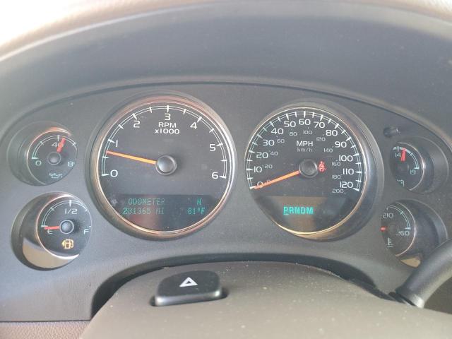 2014 CHEVROLET SUBURBAN K #3281506983