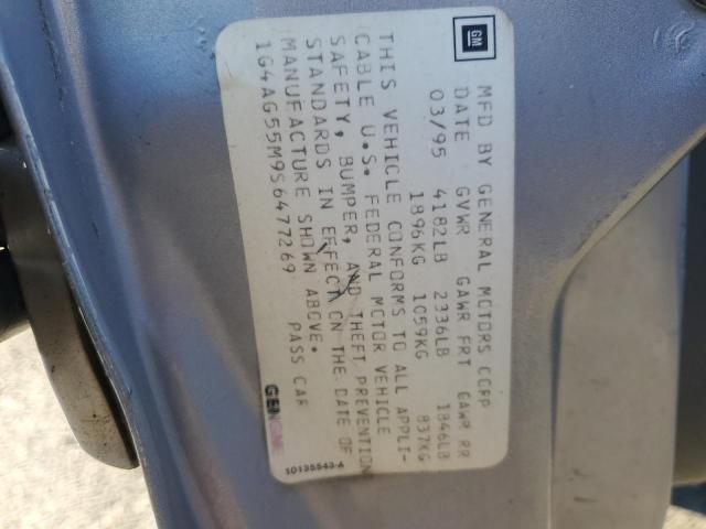 1995 BUICK CENTURY SP #3281438986