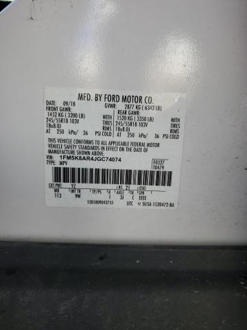 2018 FORD EXPLORER P #3296324442