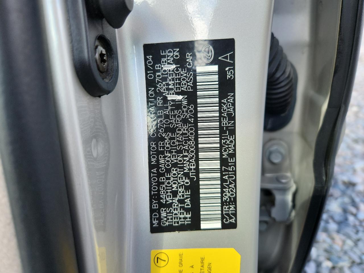 Lot #3291348161 2004 LEXUS ES 330