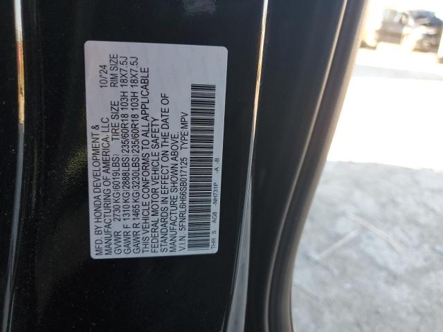 2025 HONDA ODYSSEY EX #3285878556