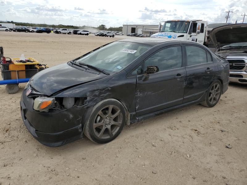 Global Auto Auctions: 2007 HONDA CIVIC EX