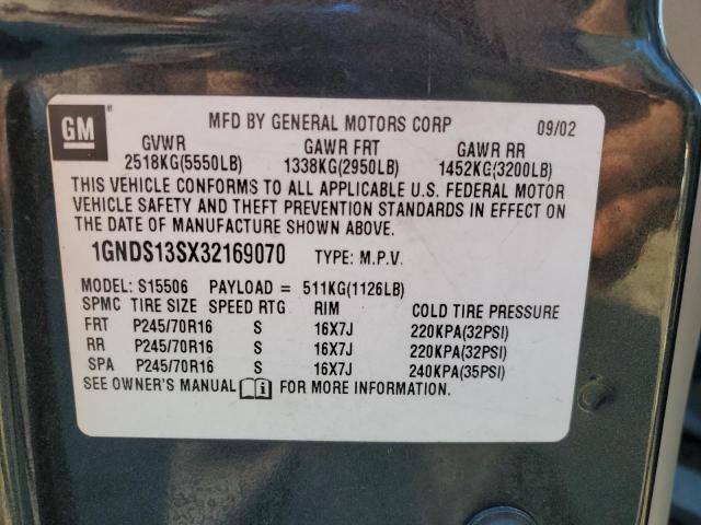 2003 CHEVROLET TRAILBLAZE #3275424722