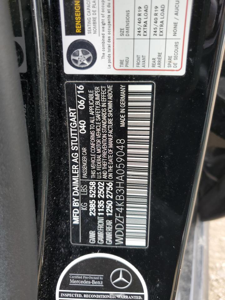 MERCEDES-BENZ E-CLASS 300 4MATIC