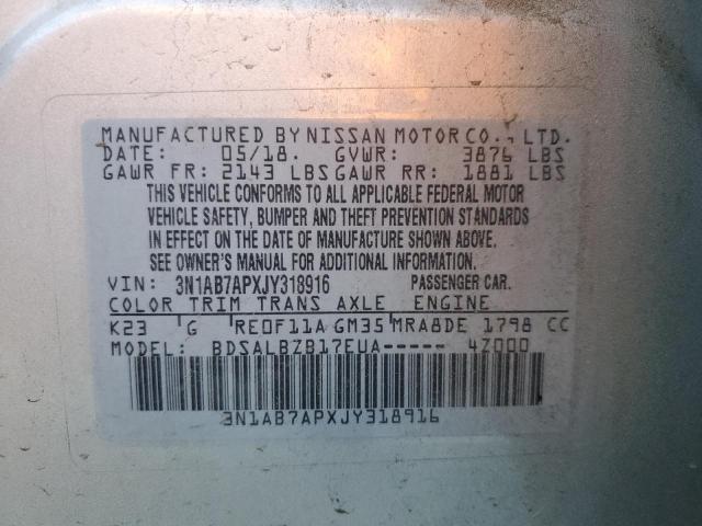 2018 NISSAN SENTRA S #3304888584