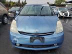 Lot #3304500557 2007 TOYOTA PRIUS