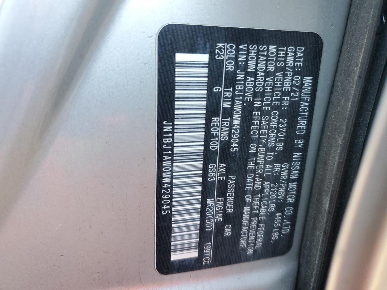 NISSAN ROGUE SPORT S