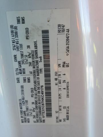 2017 FORD F150 SUPER CAB #3292398277