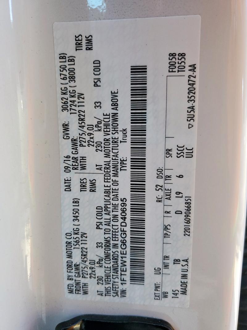 2016 FORD F150 SUPER - 1FTEW1EG6GFD40695