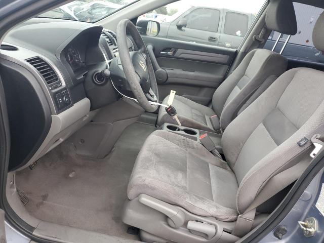 2008 HONDA CR-V LX #3276497094