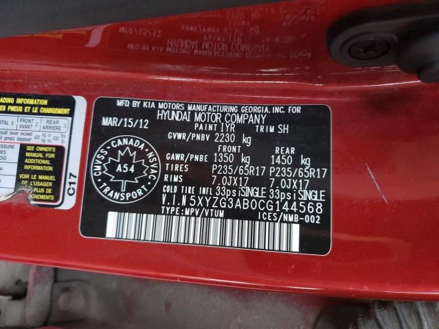 2012 HYUNDAI SANTA FE G - 5XYZG3AB0CG144568