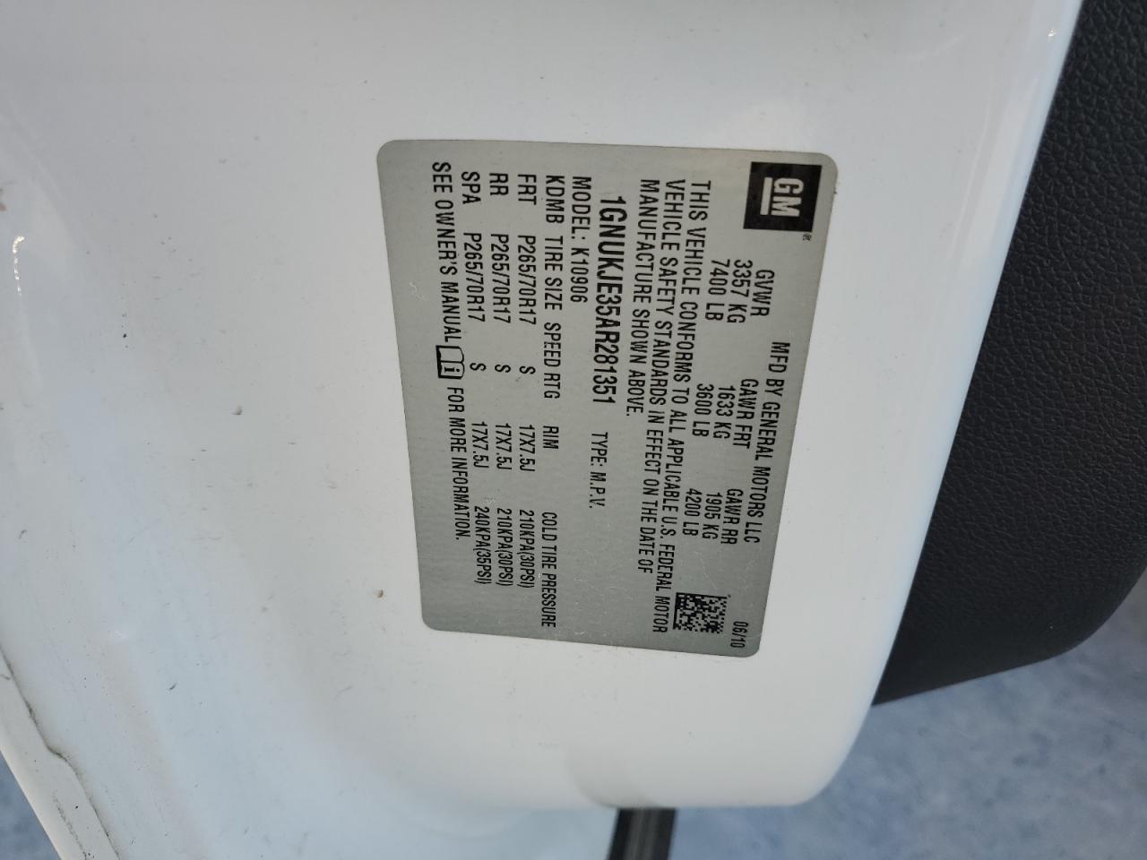 CHEVROLET SUBURBAN K1500 LT