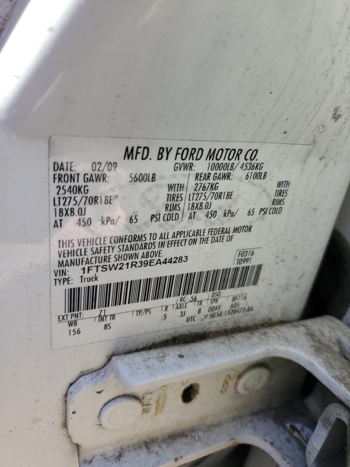 Lot #3273903808 2009 FORD F250 SUPER