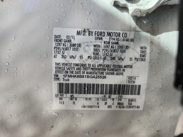 2011 FORD EXPLORER #3292741589