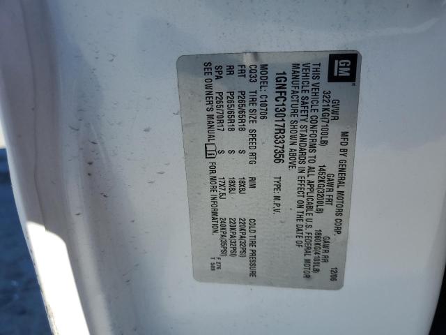 2007 CHEVROLET TAHOE C1500 #3293476417