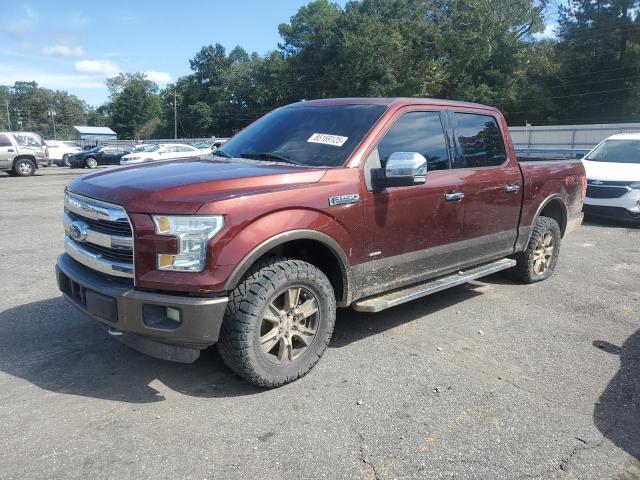 Global Auto Auctions: 2015 FORD F150 SUPER