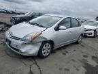 Lot #3303924725 2009 TOYOTA PRIUS