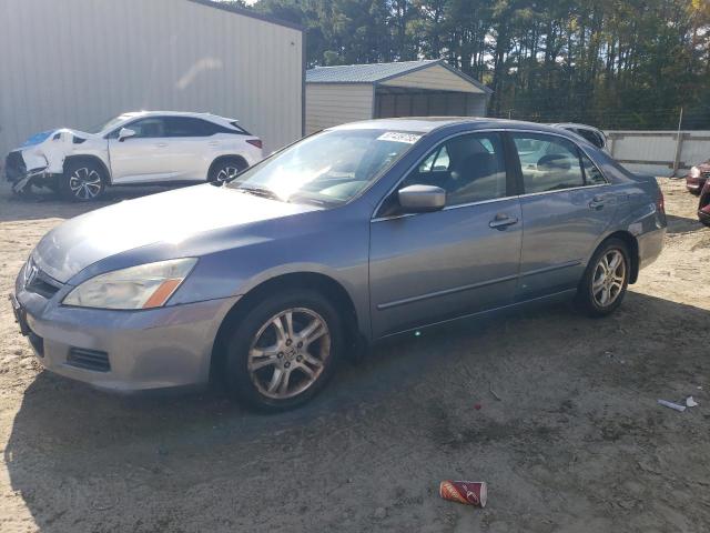 Global Auto Auctions: 2007 HONDA ACCORD EX