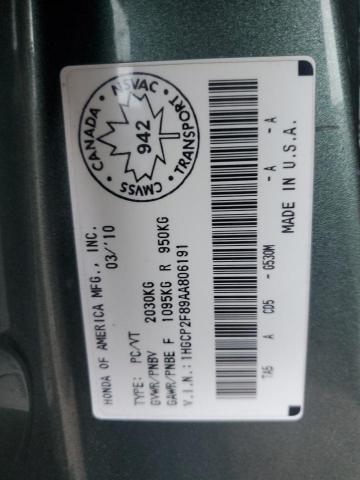 2010 HONDA ACCORD EXL - 1HGCP2F89AA806191