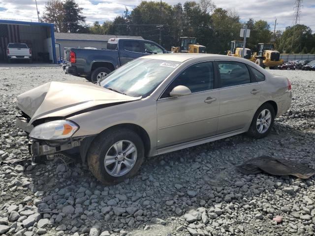 Global Auto Auctions: 2012 CHEVROLET IMPALA LS