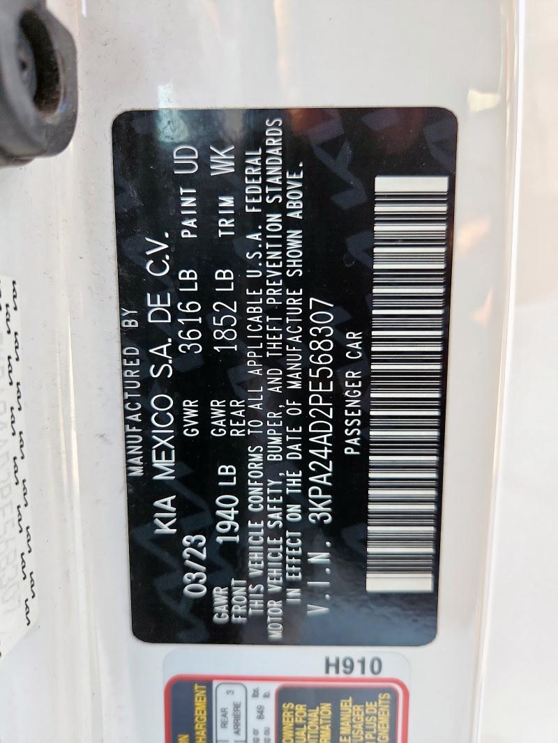 2023 KIA RIO LX #3309726862