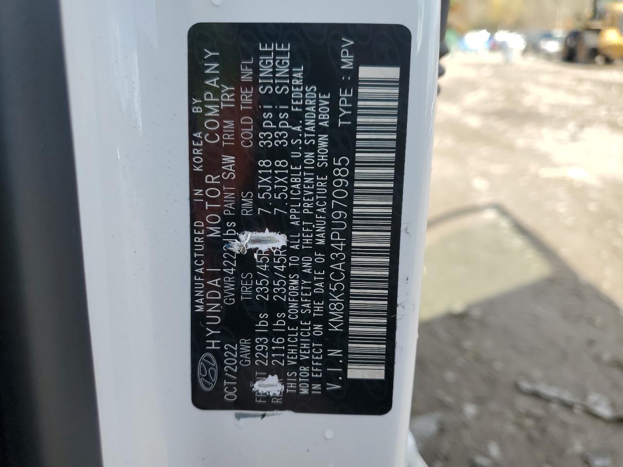 HYUNDAI KONA LIMITED