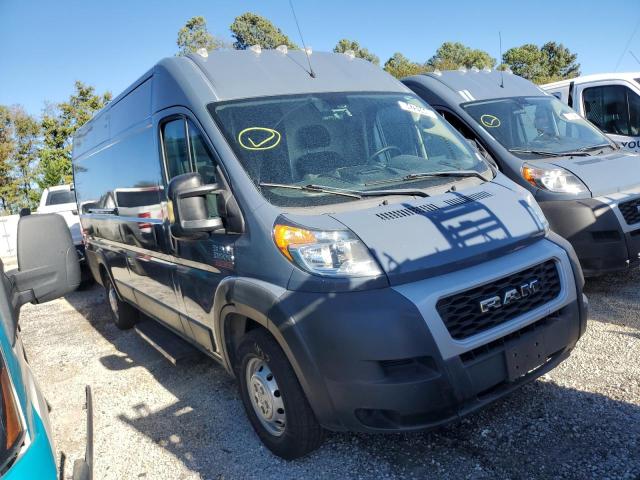 2021 RAM PROMASTER #3305524062