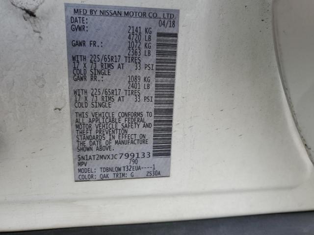 2018 NISSAN ROGUE S #3291229956