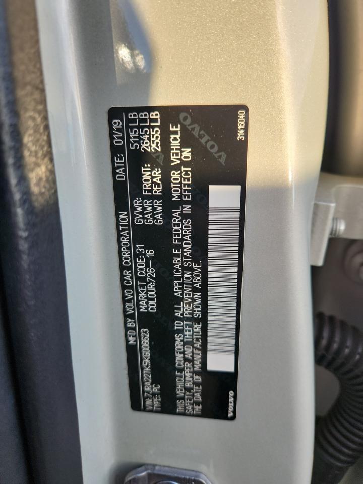 VOLVO S60 T6 MOMENTUM