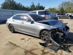 Lot #3304748908 2025 BMW 330XI