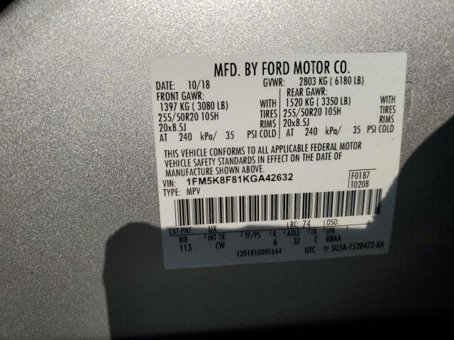 2019 FORD EXPLORER L #3285940565