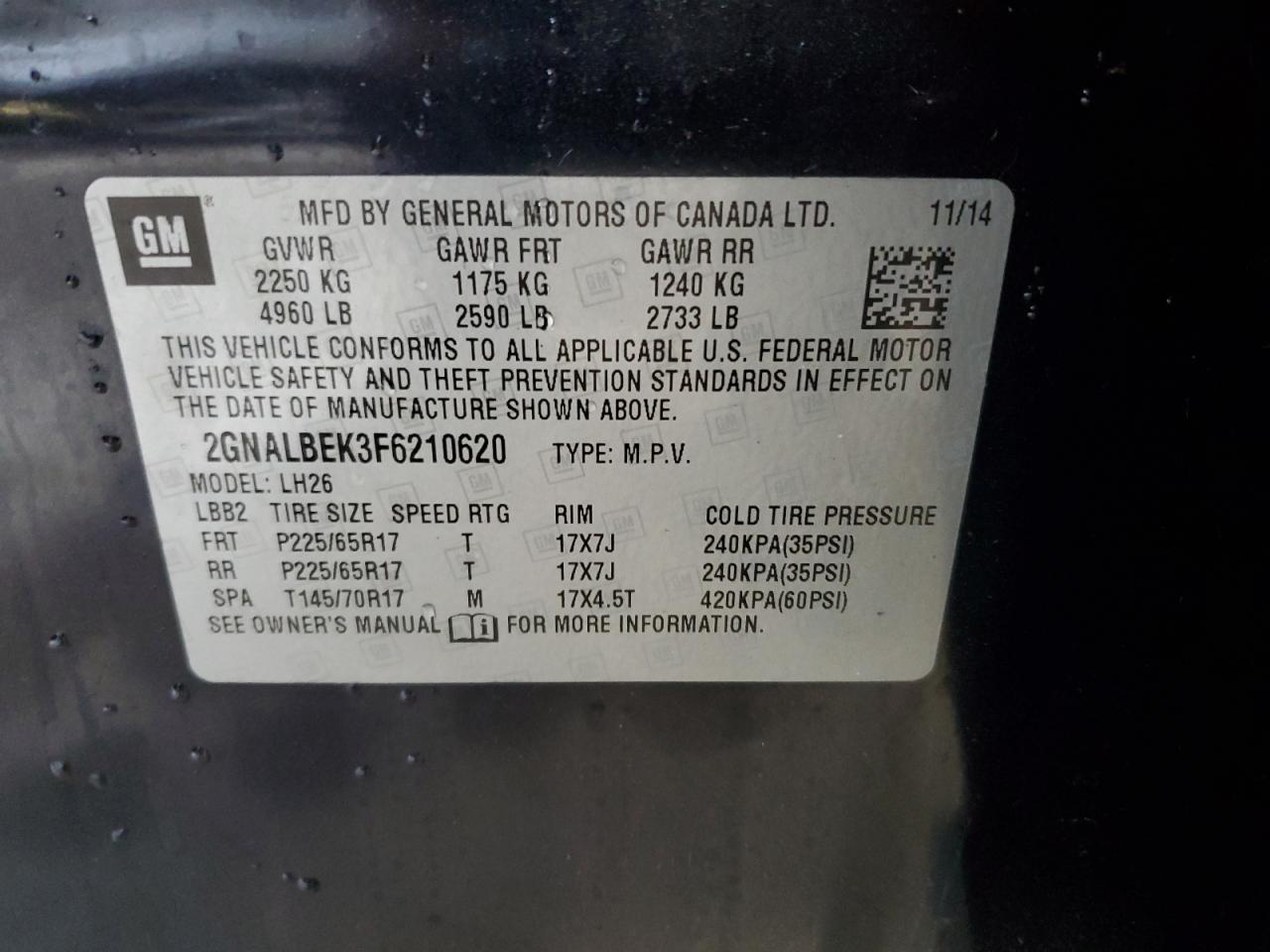 CHEVROLET EQUINOX LT