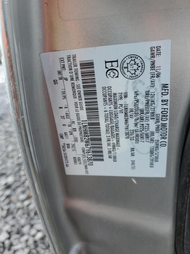 Lot #3285781653 2007 LINCOLN TOWN CAR S