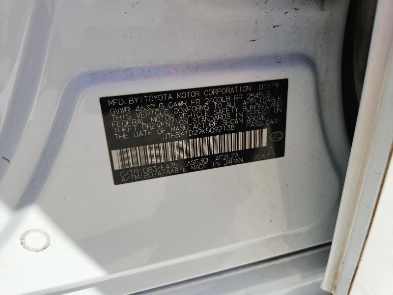 2019 LEXUS IS 300 #3297198407