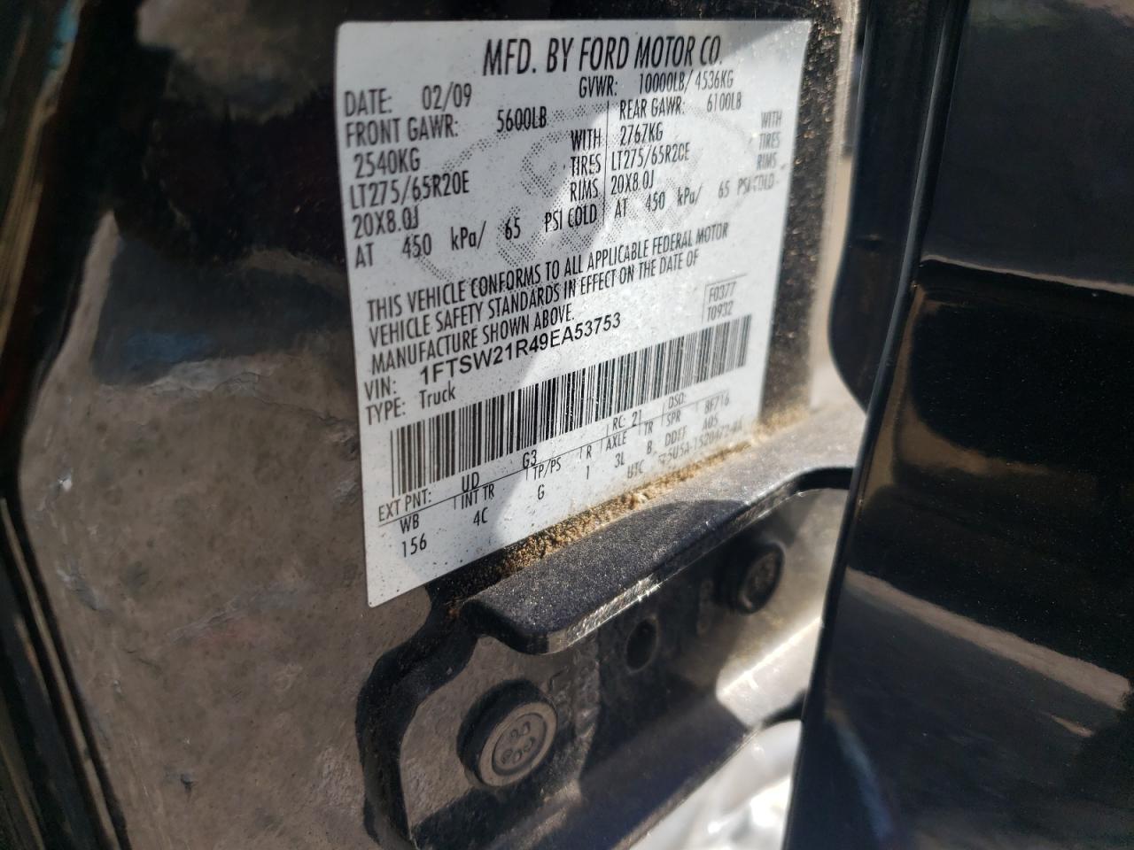 Lot #3287511992 2009 FORD F250 SUPER