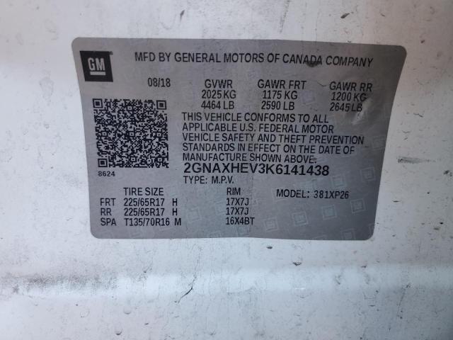 2019 CHEVROLET EQUINOX LS - 2GNAXHEV3K6141438