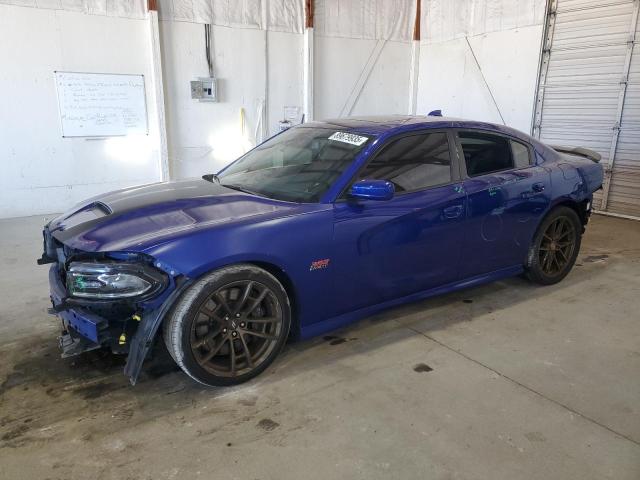 Global Auto Auctions: 2019 DODGE CHARGER SC