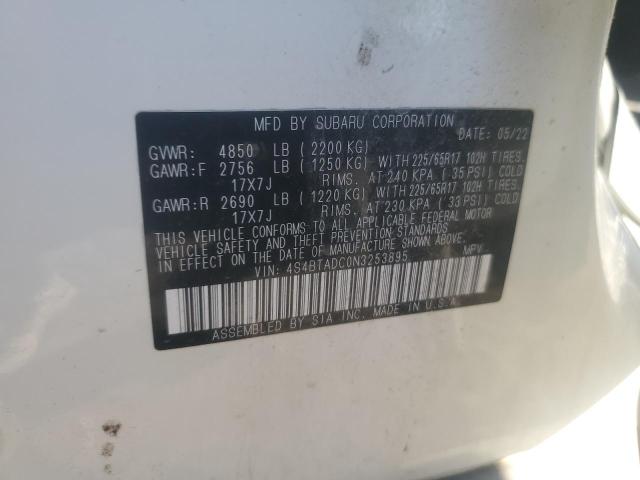 2022 SUBARU OUTBACK PR - 4S4BTADC0N3253895