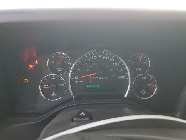 2021 CHEVROLET EXPRESS G2 - 1GCWGAFP4M1162794