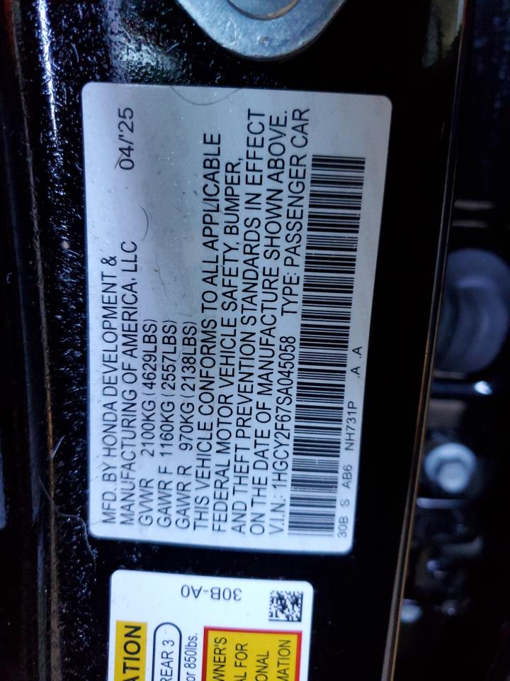 HONDA ACCORD HYBRID EXL