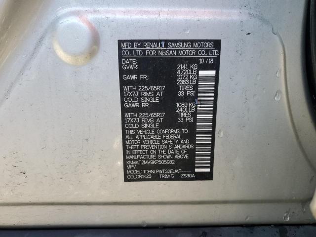 2019 NISSAN ROGUE S #3283963803