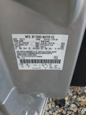 2012 FORD F150 SUPER #3308454283