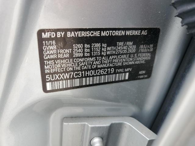 2017 BMW X4 XDRIVEM 5UXXW7C31H0U26219