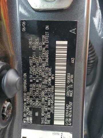 2006 TOYOTA 4RUNNER SR #3301622627