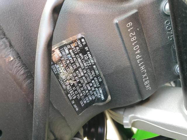 2023 KAWASAKI ZX636 K JKBZXJH17PA018219