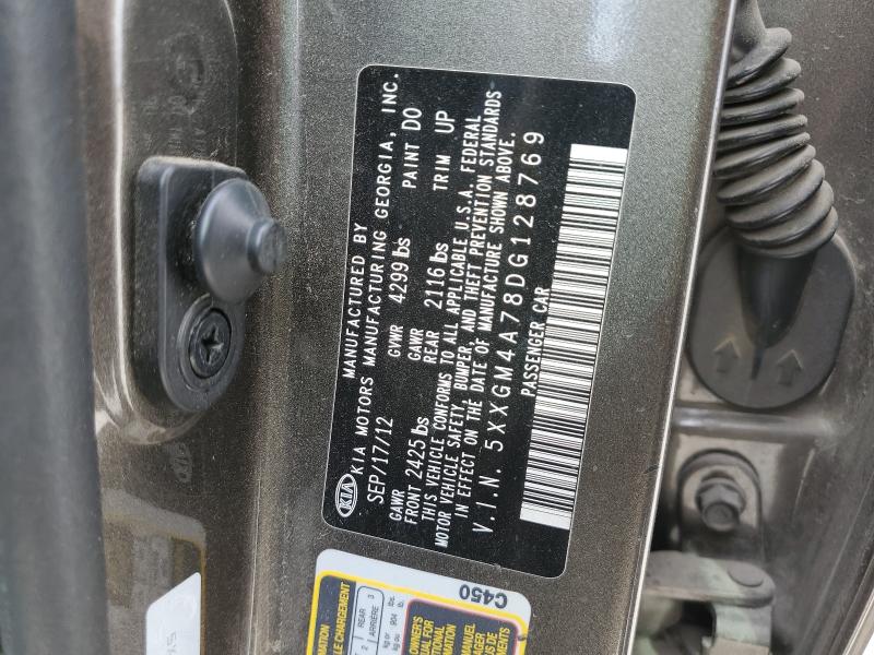 2013 KIA OPTIMA LX - 5XXGM4A78DG128769