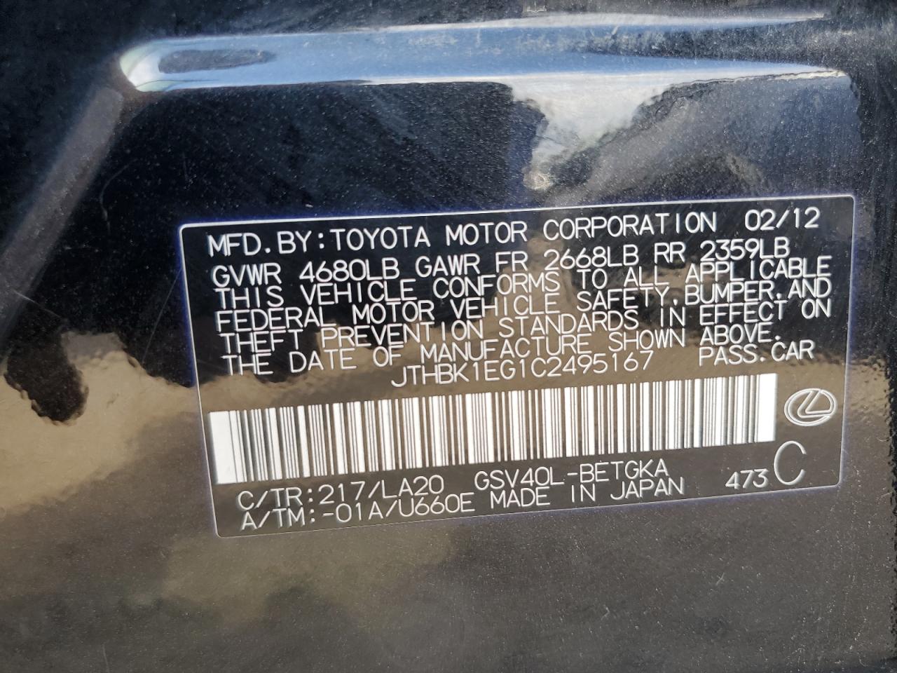 LEXUS ES 350