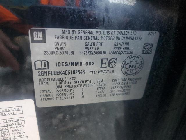 2012 CHEVROLET EQUINOX LT - 2GNFLEEK4C6102543