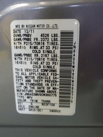 2012 NISSAN ROGUE S - JN8AS5MV6CW380775