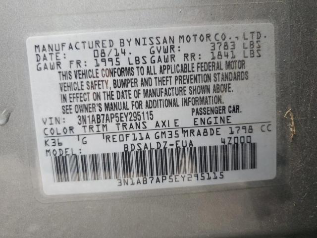 2014 NISSAN SENTRA S #3290247210